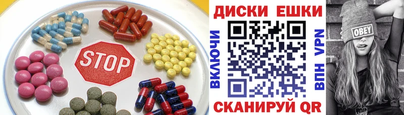 Экстази louis Vuitton ссылка на мегу маркетплейс Видное как найти наркотики