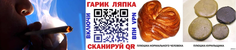 Гашиш VHQ  Видное 