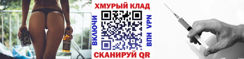 где купить наркотик  blacksprut маркетплейс  ГЕРОИН афганец  Видное 