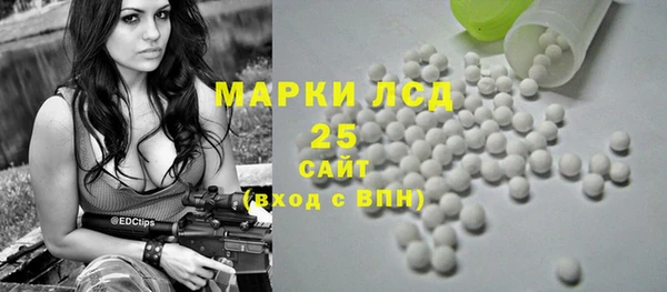 а пвп мука Белокуриха