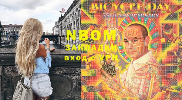 а пвп мука Белокуриха