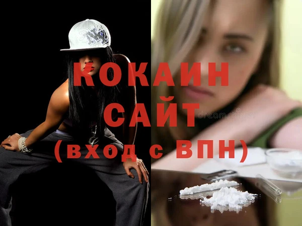 прущий лед Семёнов