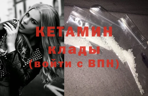 а пвп мука Белокуриха