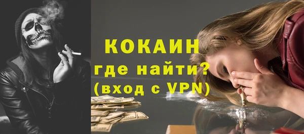 а пвп мука Белокуриха