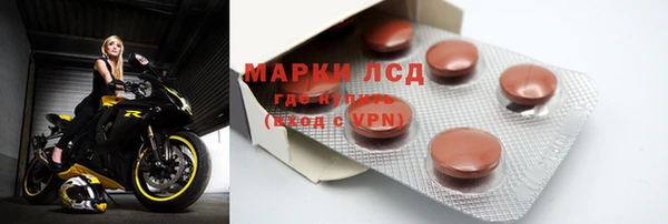 а пвп мука Белокуриха