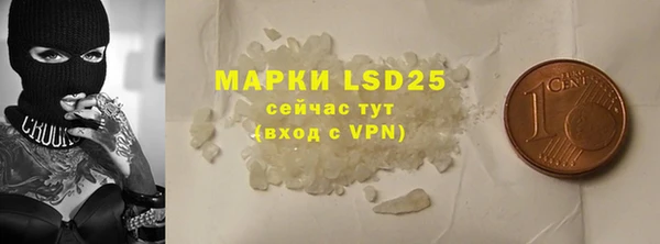а пвп мука Белокуриха