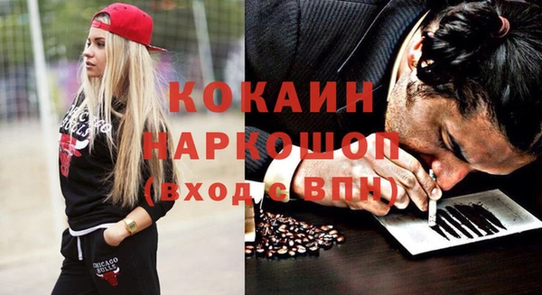 а пвп мука Белокуриха