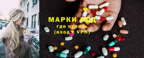 а пвп мука Белокуриха