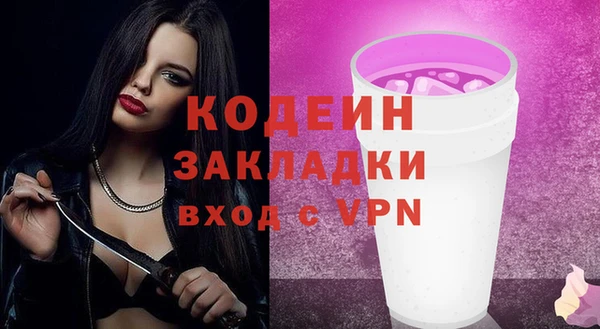 прущая мука Семилуки