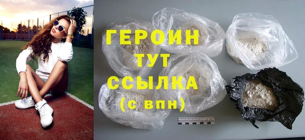 а пвп мука Белокуриха