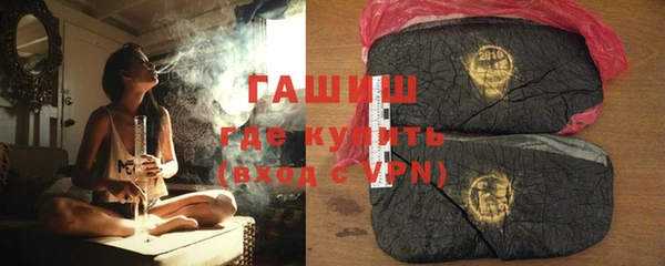 а пвп мука Белокуриха