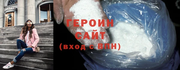 а пвп мука Белокуриха