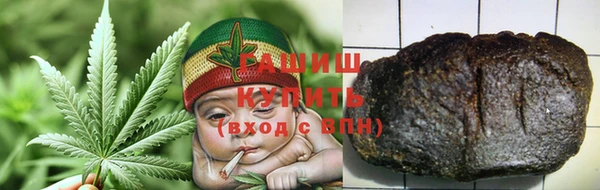 а пвп мука Белокуриха