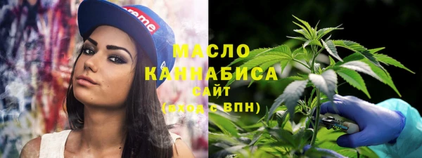 а пвп мука Белокуриха