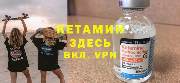 а пвп мука Белокуриха