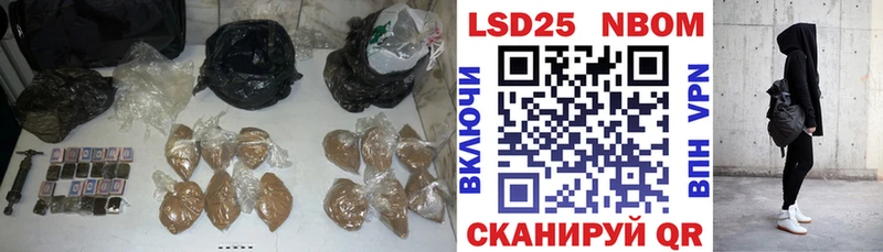 сколько стоит  Видное  LSD-25 экстази кислота 